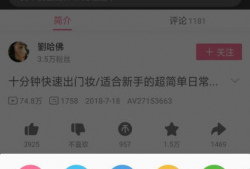 吃瓜爆料柳州视频大全下载,一网打尽热门话题瞬间
