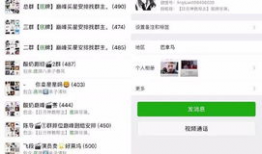 吃瓜大队长爆料网站,独家内幕，带你走进娱乐圈幕后风云