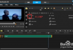 视频旋转,捕捉瞬间之美
